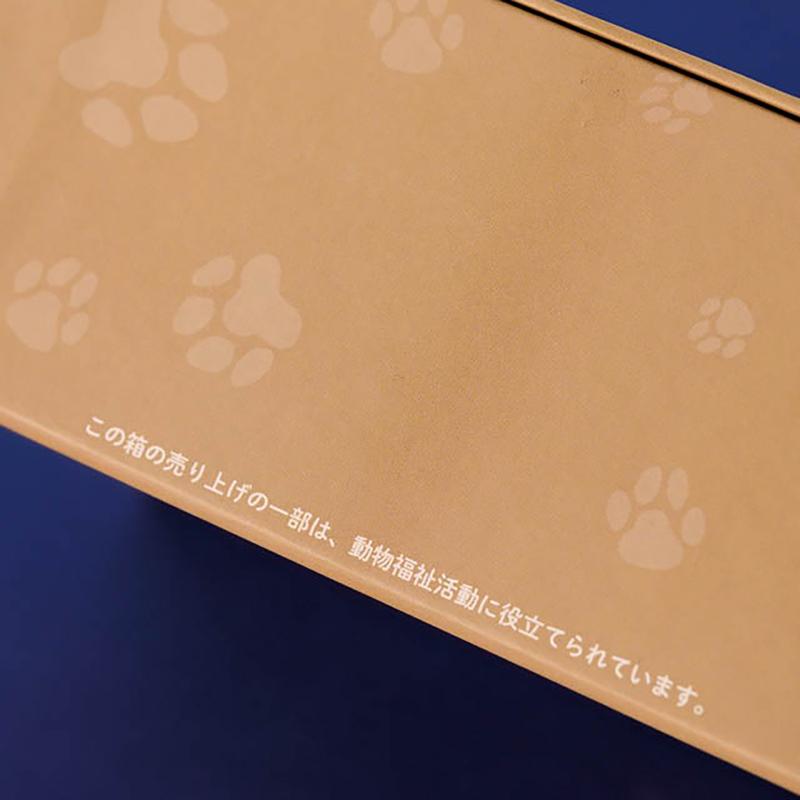 贈答箱 CHRA-COB2 チャリティーアニマルコレクション貼箱-2/犬(6個) ヘッズ
