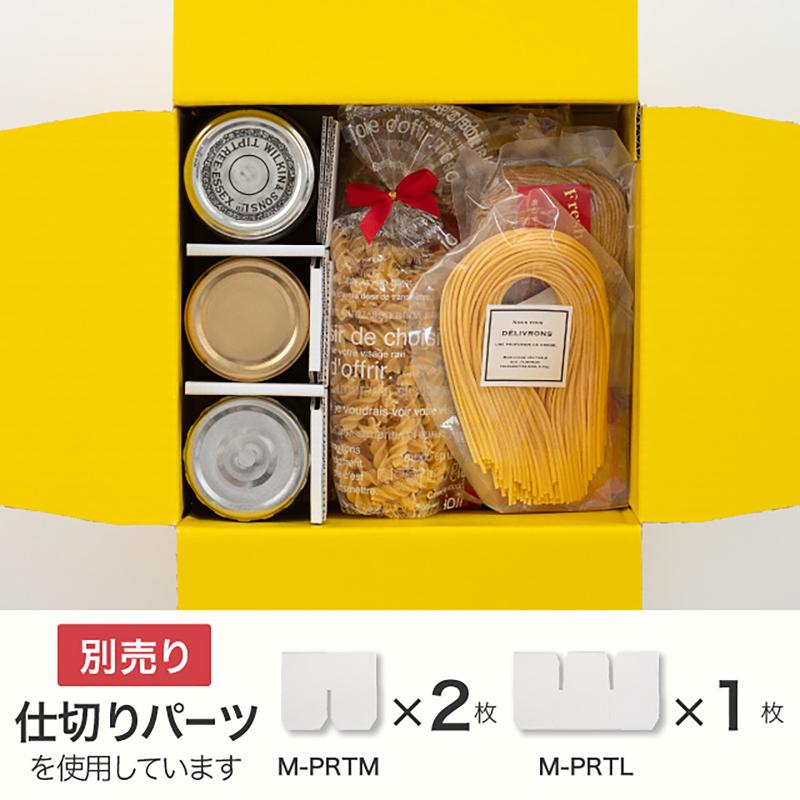贈答箱 CLA-HCT2 クレール撥水宅配ギフトBOX-2(10枚) ヘッズ