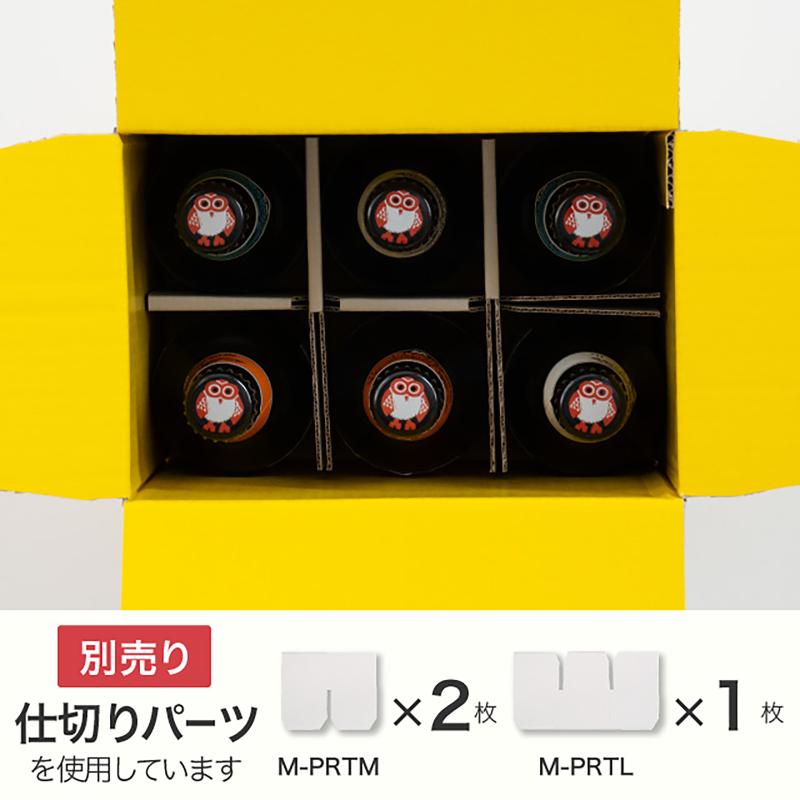 贈答箱 CLA-HCT3 クレール撥水宅配ギフトBOX-3(10枚) ヘッズ