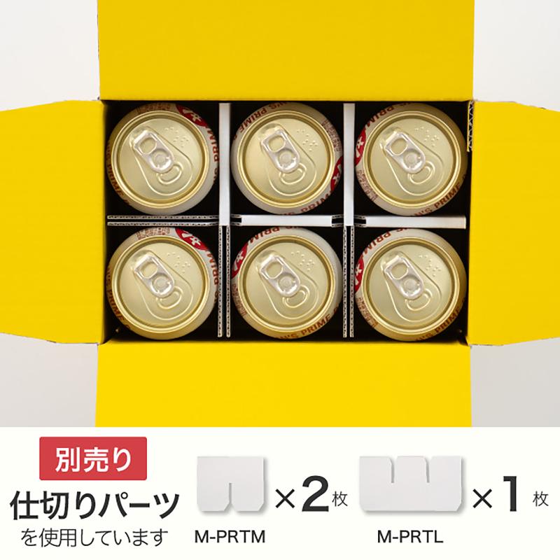贈答箱 CLA-HCT4 クレール撥水宅配ギフトBOX-4(10枚) ヘッズ