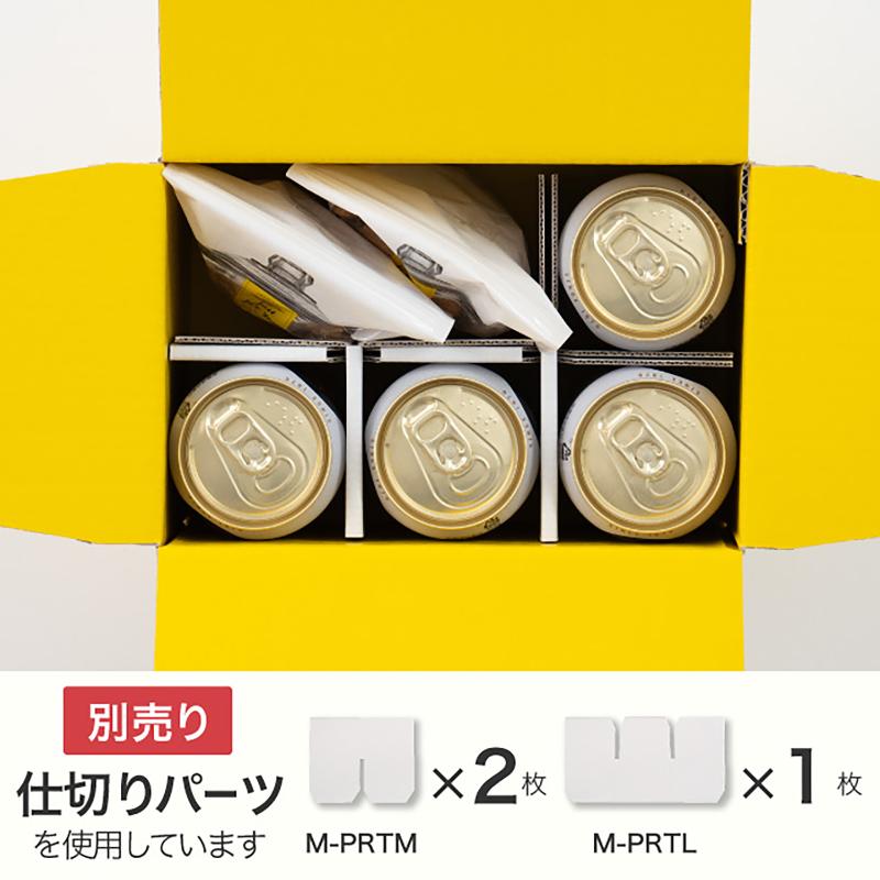 贈答箱 CLA-HCT4 クレール撥水宅配ギフトBOX-4(10枚) ヘッズ