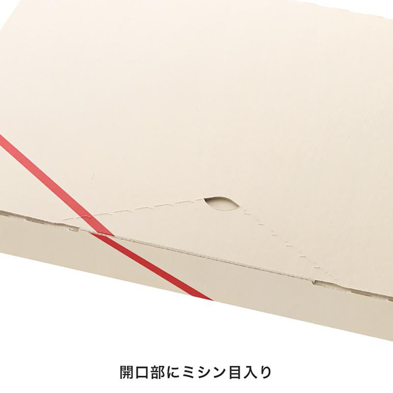 贈答箱 CLA-PGB3 クレールポストギフトボックス-3/A5-30mm(20枚) ヘッズ