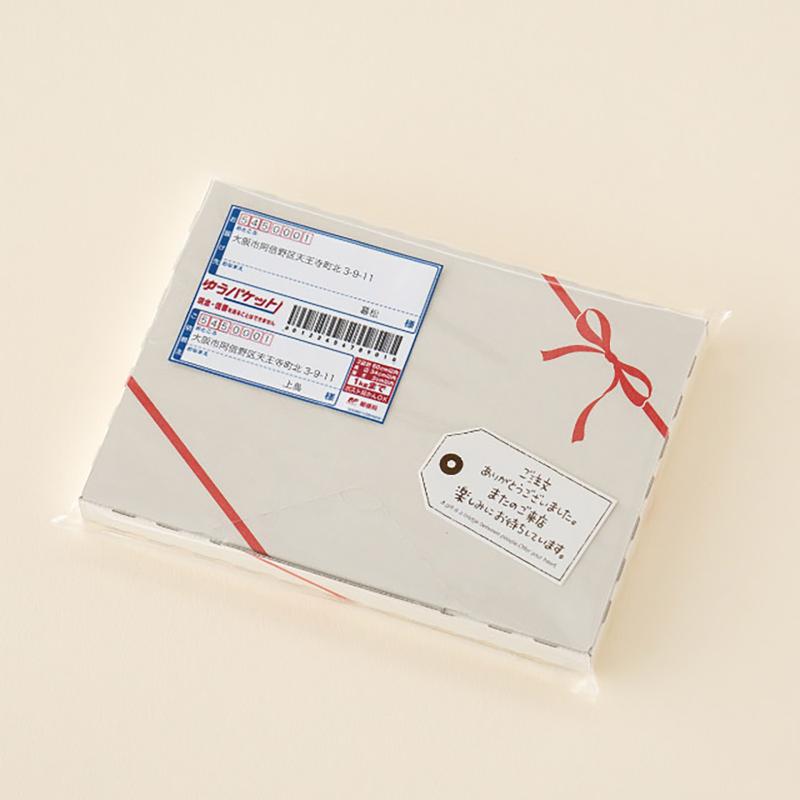 贈答箱 CLA-PGB3 クレールポストギフトボックス-3/A5-30mm(20枚) ヘッズ