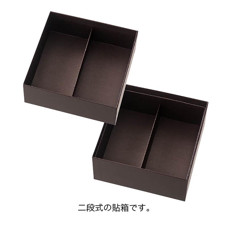 贈答箱 CLI-HBL クラシカルライン二段貼箱-L(4個) ヘッズ