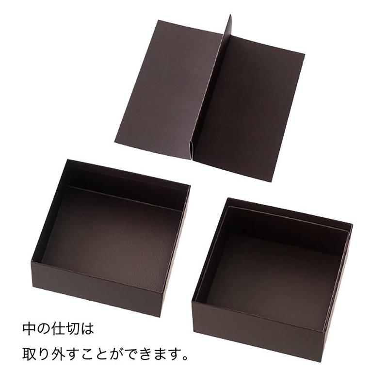 贈答箱 CLI-HBL クラシカルライン二段貼箱-L(4個) ヘッズ
