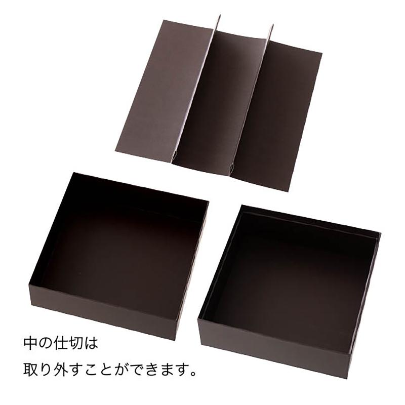 贈答箱 CLI-HBLL クラシカルライン二段貼箱-LL(4個) ヘッズ