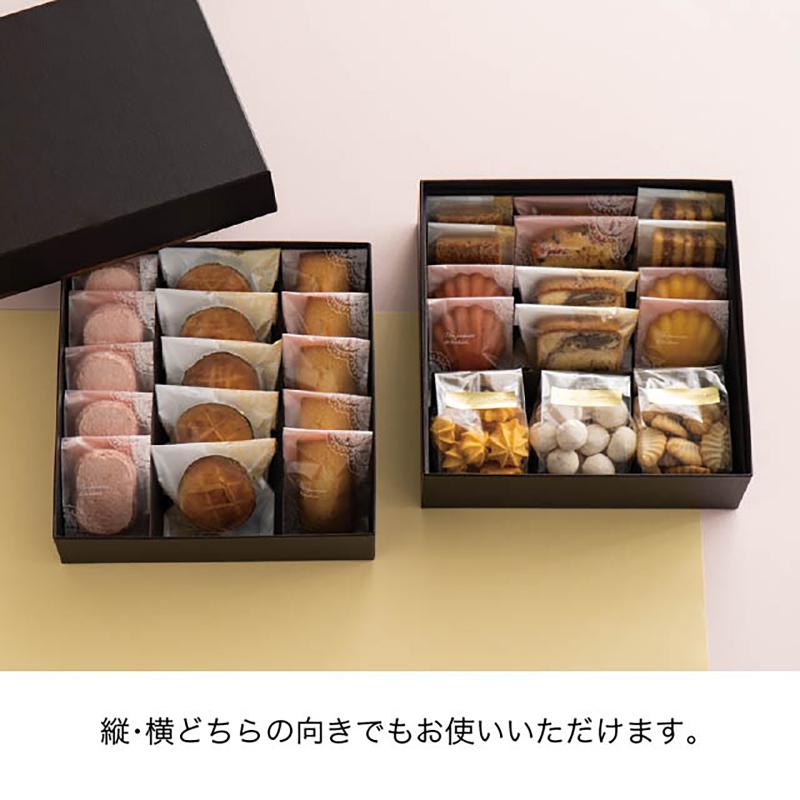 贈答箱 CLI-HBLL クラシカルライン二段貼箱-LL(4個) ヘッズ