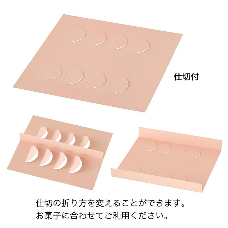 贈答箱 DO-BGB3 ドゥースフレームギフトボックス-3(20枚) ヘッズ