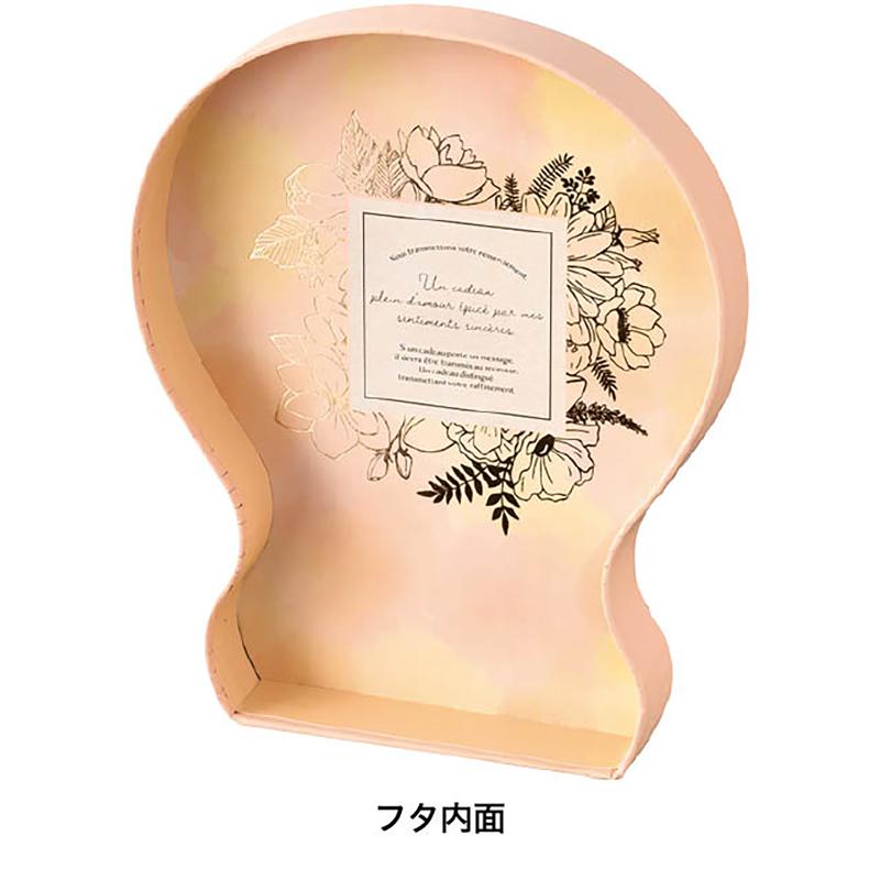 贈答箱 FRS-COB1 フロレゾンコレクションボックス-1/花束(4個) ヘッズ