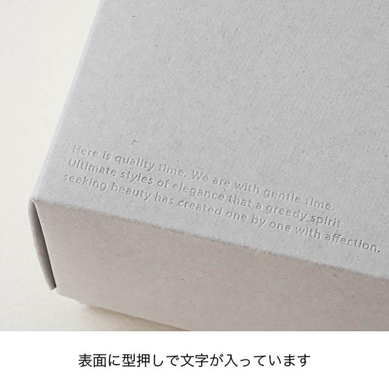 贈答箱 GRS-GL グレイッシュスタイルギフトボックス-L(10枚