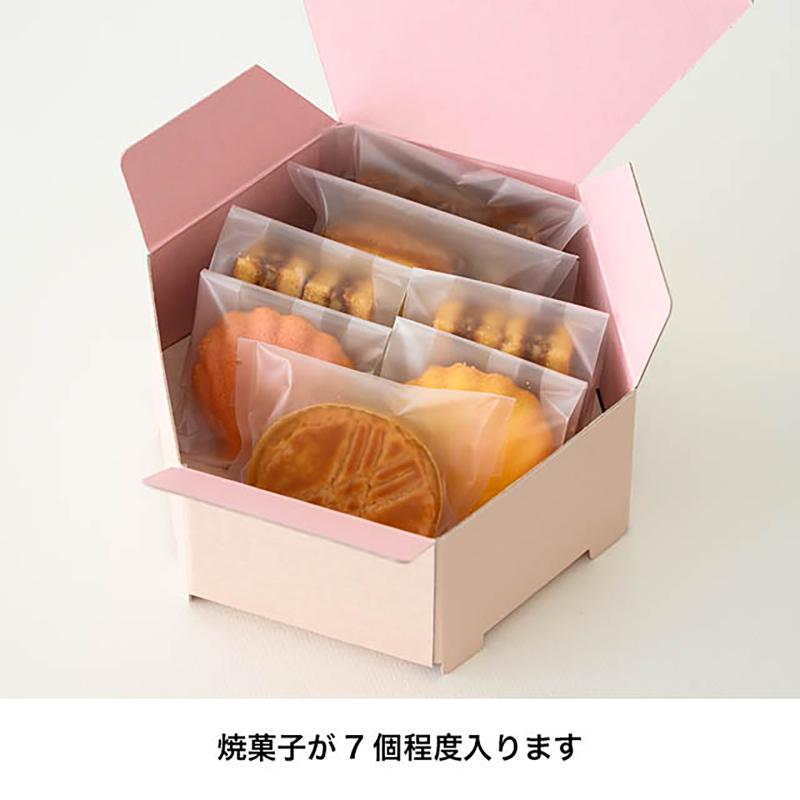贈答箱 KRP-HGM きらび六角BOX-M/ピンク(10枚) ヘッズ
