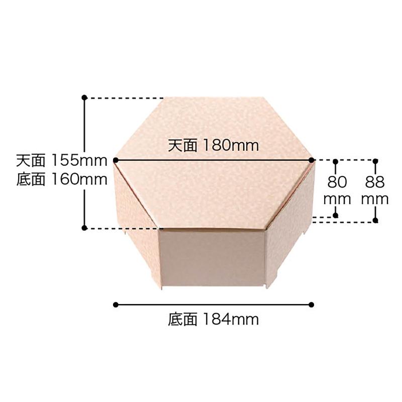 贈答箱 KRP-HGM きらび六角BOX-M/ピンク(10枚) ヘッズ