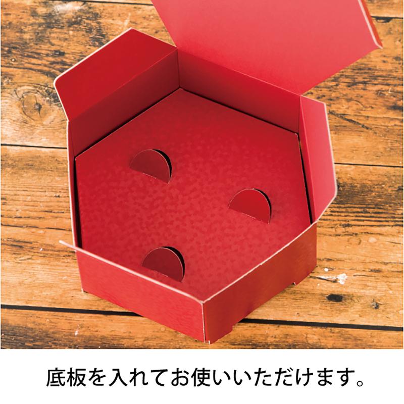 贈答箱 KRP-HGM きらび六角BOX-M/ピンク(10枚) ヘッズ