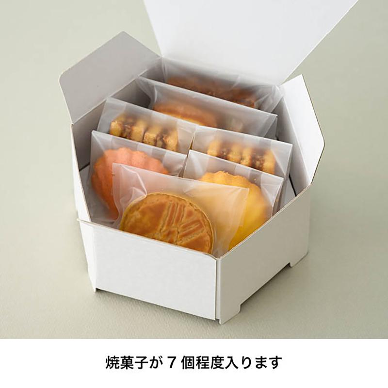 贈答箱 KRW-HGM きらび六角BOX-M/ホワイト(10枚) ヘッズ