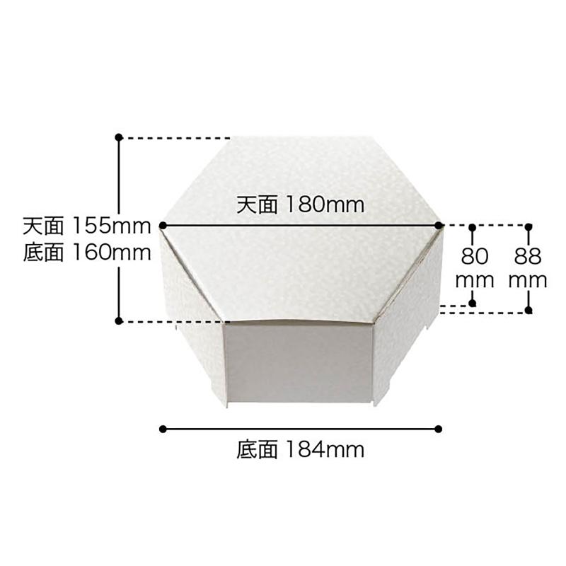 贈答箱 KRW-HGM きらび六角BOX-M/ホワイト(10枚) ヘッズ