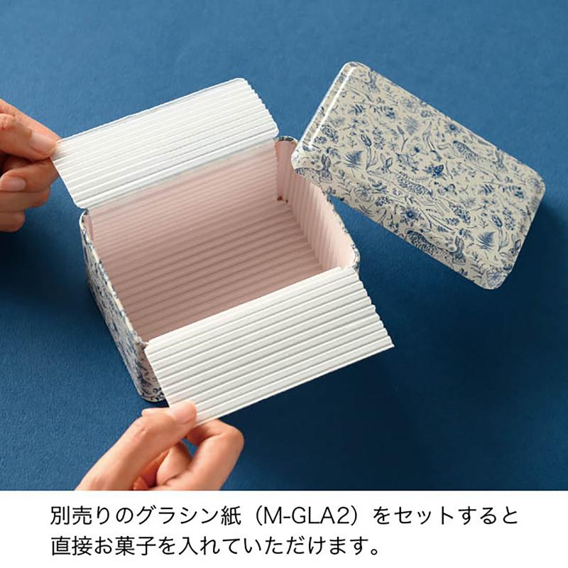 贈答箱 LIG-CAN1 リトルガーデンギフト缶-1(10個) ヘッズ