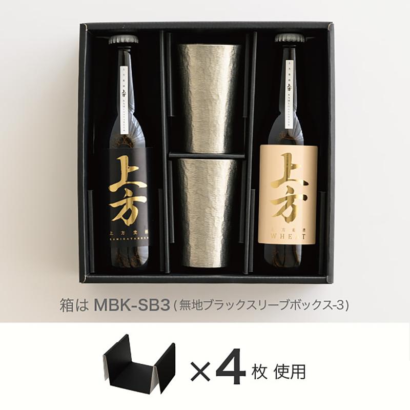 MBK-AJ1 無地ブラックアジャストサイドパーツ-1(20枚)