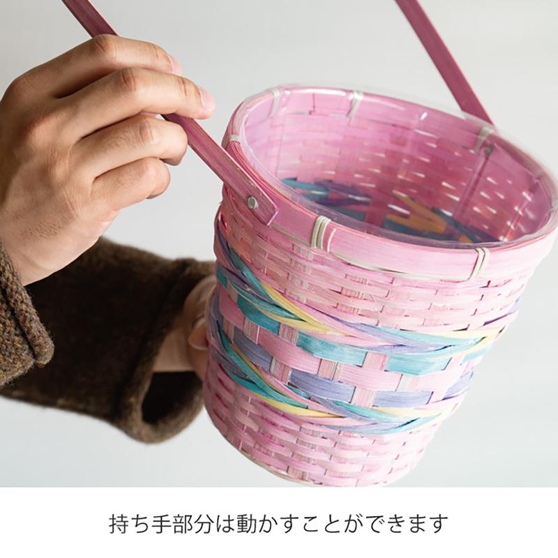 ラッピング用品 MPB-RLB ミックスバンブーラウンドバスケット/ピンク-L(6個) ヘッズ
