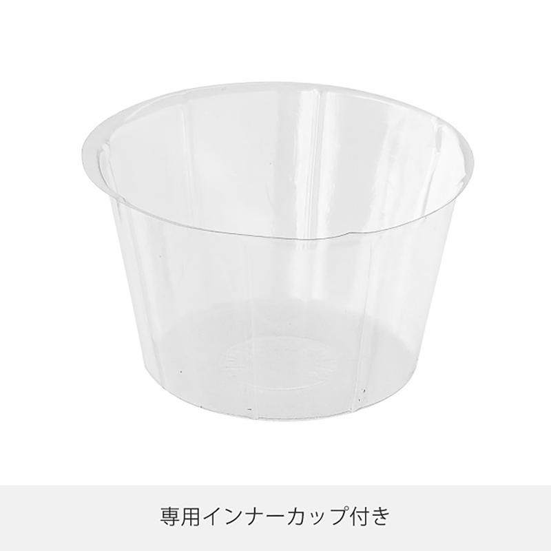 ラッピング用品 NAB-RMB ナチュラルバンブーラウンドバスケット-M(6個) ヘッズ