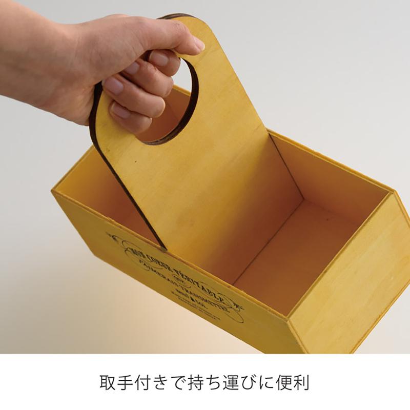 贈答箱 NTS-WOD1 ナチュラルシャビーウッドボックス-1(4個) ヘッズ
