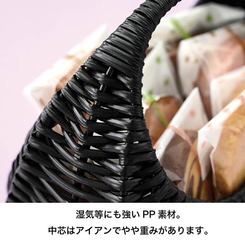 贈答箱 PMB-BKS 三日月型PPバスケット-S/ブラック(6個) ヘッズ