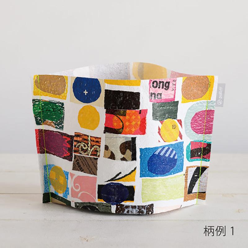 ラッピング用品 POR-HMM ポリフハンドメイドポットカバー-M(1枚) ヘッズ