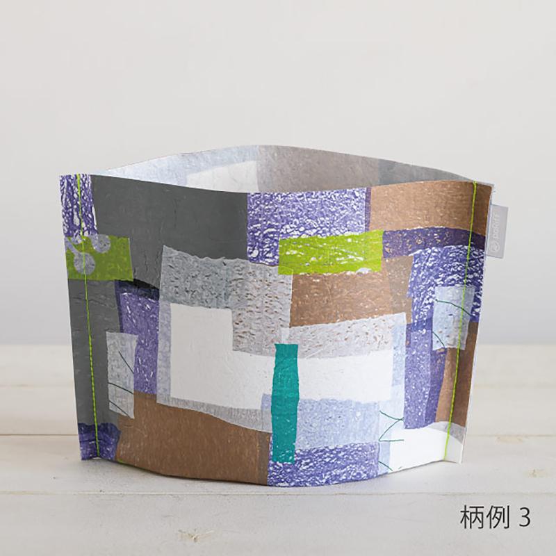 ラッピング用品 POR-HMM ポリフハンドメイドポットカバー-M(1枚) ヘッズ