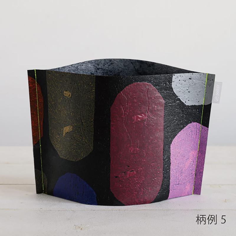 ラッピング用品 POR-HMM ポリフハンドメイドポットカバー-M(1枚) ヘッズ