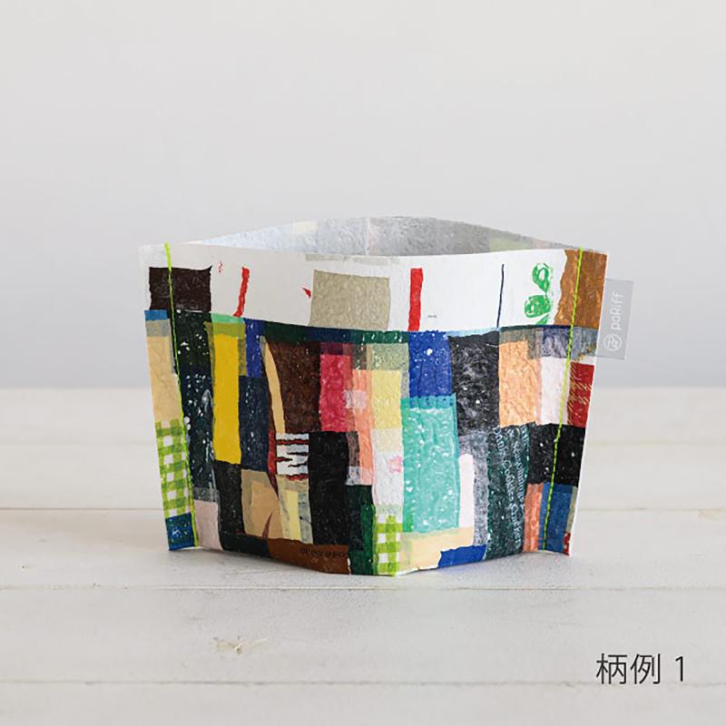 ラッピング用品 POR-HMS ポリフハンドメイドポットカバー-S(1枚) ヘッズ
