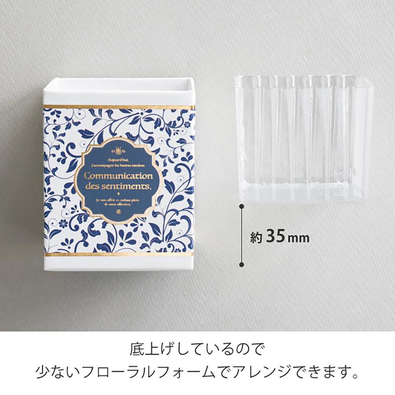 贈答箱 SNO-HGTS シャノン貼箱ギフトトレイ-S(6個) ヘッズ