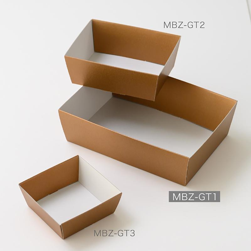 ラッピング用品 MBZ-GT1 無地ブロンズペーパーギフトトレイ-1(10枚) ヘッズ