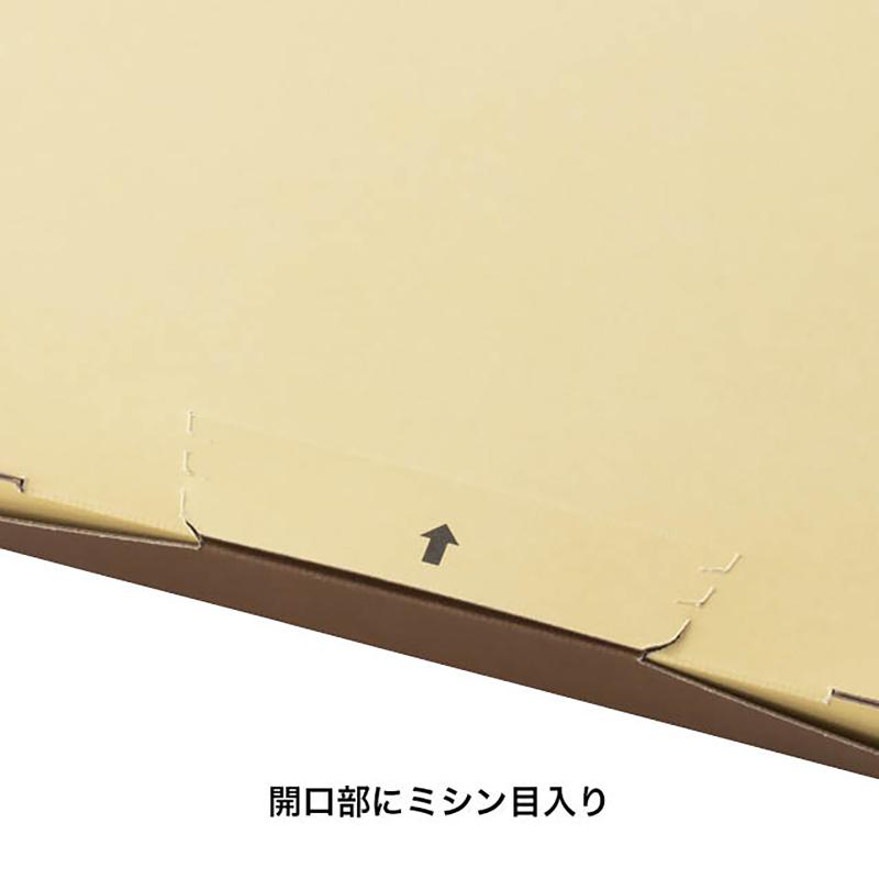 贈答箱 MER-PGBM メルヴェイユポストインギフトボックス-M(10枚) ヘッズ