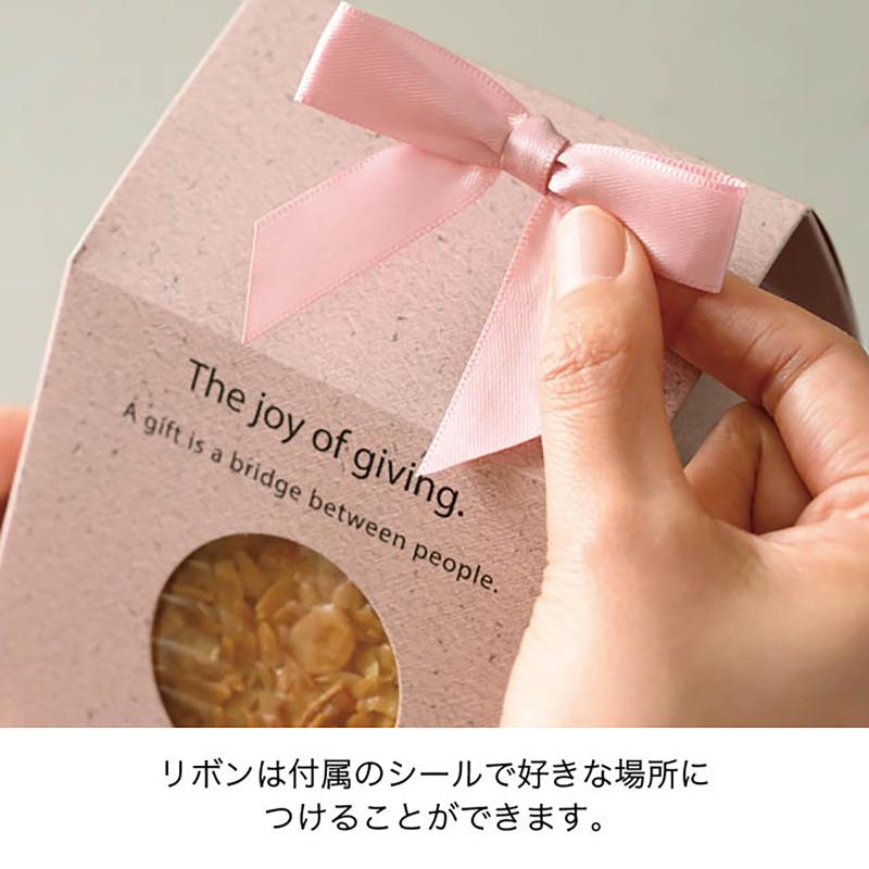 贈答箱 MIP-GM ミスティーカラーギフトボックス-M/ピンク(20枚) ヘッズ