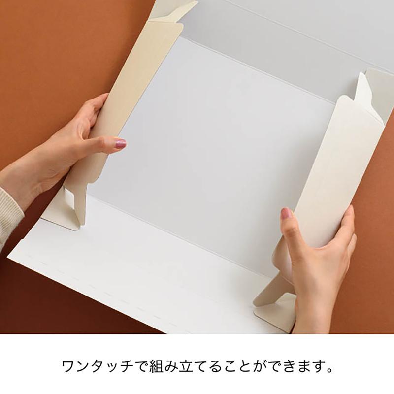 贈答箱 MOW-GM 無地ワンタッチギフトBOX/オフホワイト-M(10枚) ヘッズ