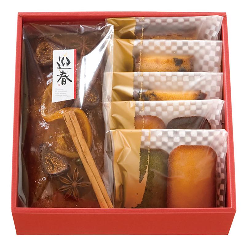 贈答箱 MRE-GM 無地レッドギフトBOX-M(10枚) ヘッズ