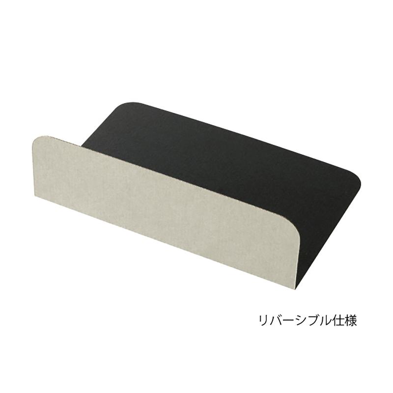 ラッピング用品 M-SDM 無地スタンドバッグ台紙-M(30枚) ヘッズ