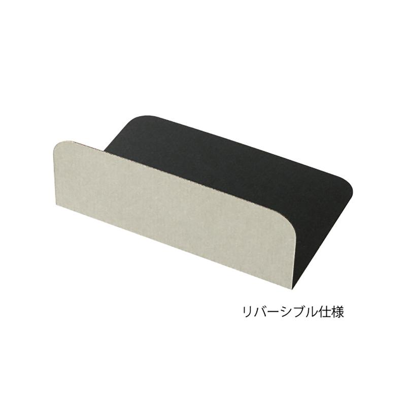 ラッピング用品 M-SDS 無地スタンドバッグ台紙-S(30枚) ヘッズ