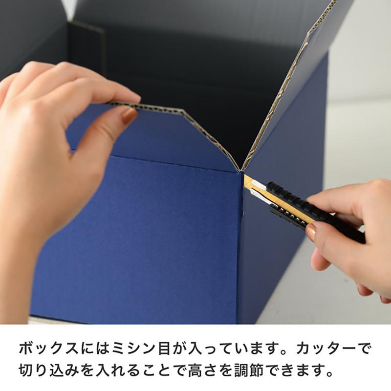 贈答箱 MTN-HCT2 無地ツートーン撥水宅配ギフトBOX-2/ネイビー(10枚) ヘッズ