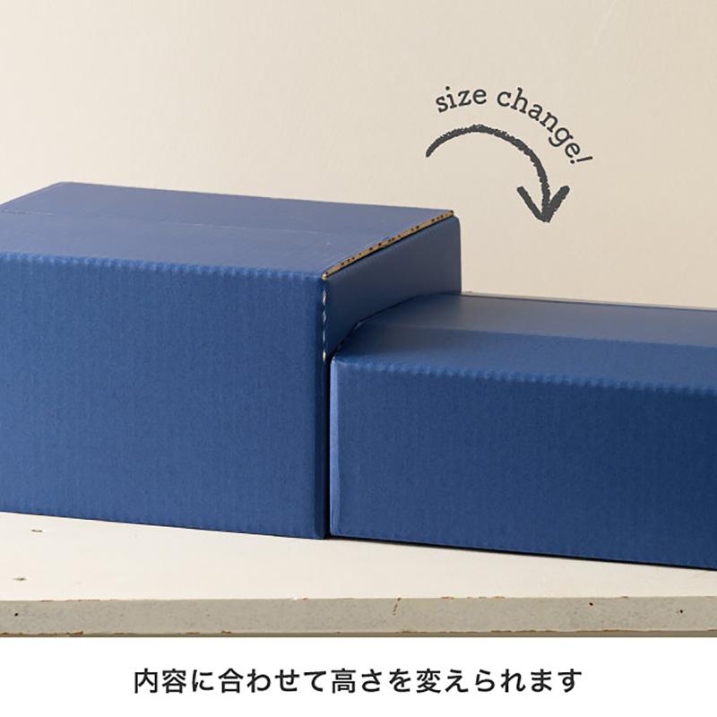 贈答箱 MTN-HCT2 無地ツートーン撥水宅配ギフトBOX-2/ネイビー(10枚) ヘッズ