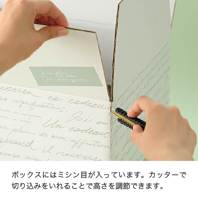 ダンボール NF-CT1 NEWフレンチカートンBOX-1(10枚) ヘッズ
