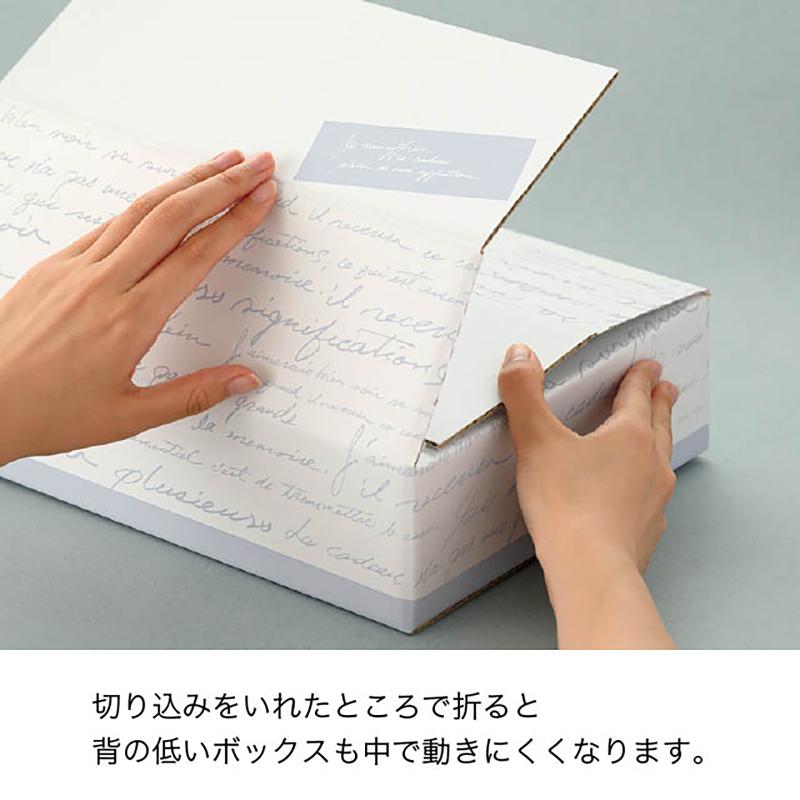 ダンボール NF-CT2 NEWフレンチカートンBOX-2(10枚) ヘッズ