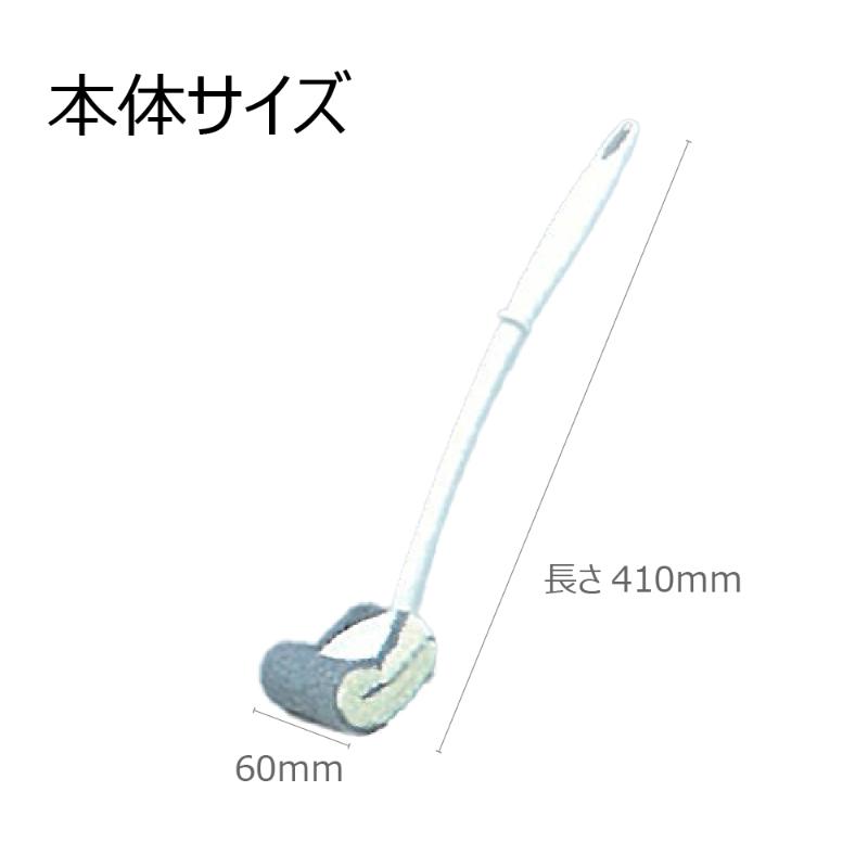 トイレクリーナー F カーブアルミクリーナー W キクロン