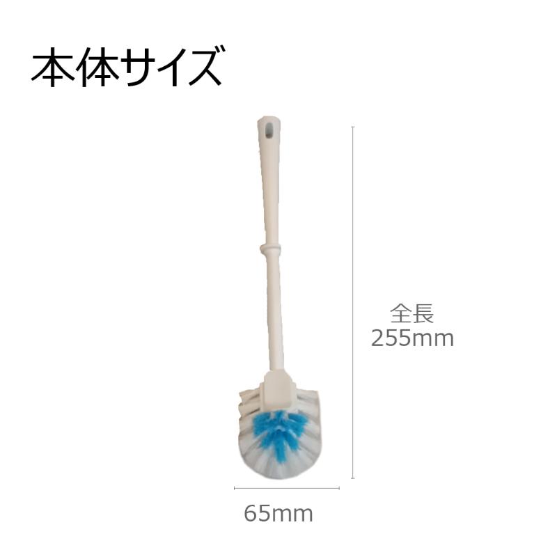 衛生資材 デュオ トイレブラシ キクロン