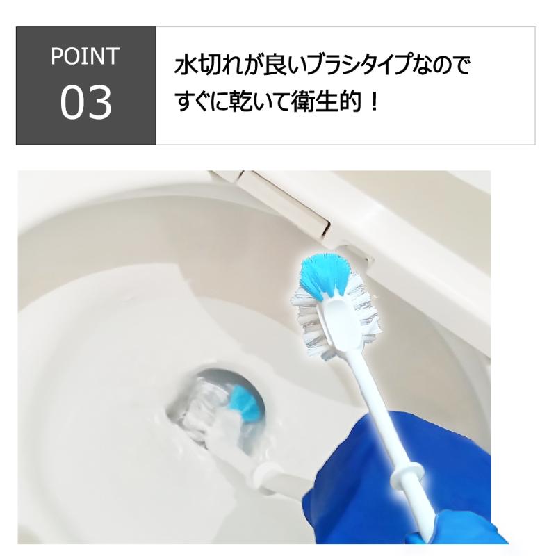 衛生資材 デュオ トイレブラシ キクロン