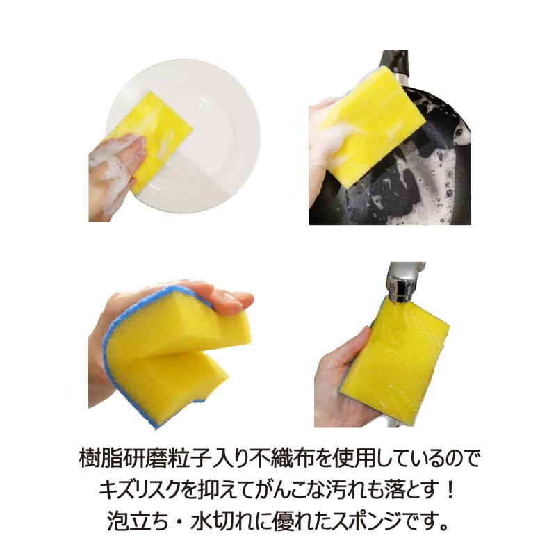 衛生資材 キクロンプロD-601 異物混入対策スポンジ大 B キクロン