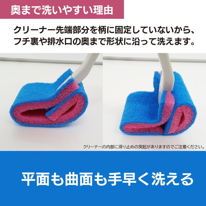 トイレクリーナー キクロンプロD-700奥まで洗える短柄クリーナー キクロン