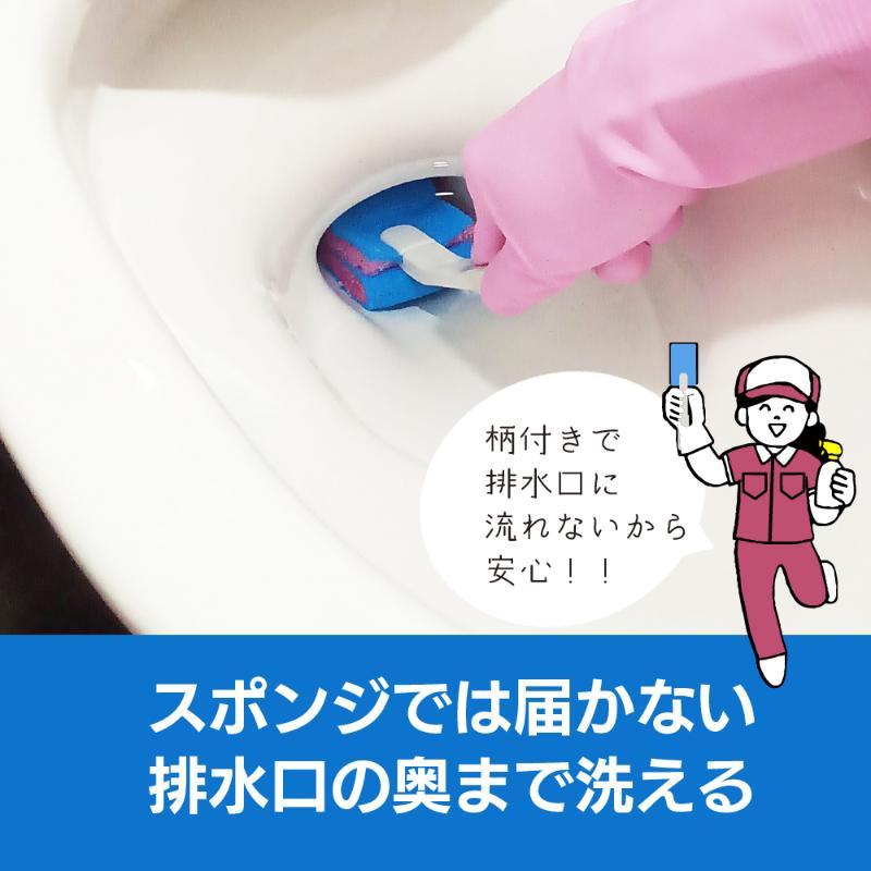 トイレクリーナー キクロンプロD-700奥まで洗える短柄クリーナー キクロン