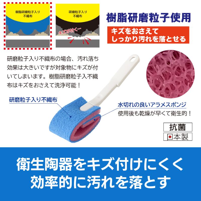 トイレクリーナー キクロンプロD-700奥まで洗える短柄クリーナー キクロン
