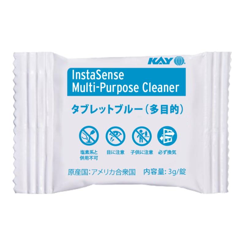 洗剤 多目的油汚れ洗剤 タブレットブルー多目的 (3g×100個) エコラボ