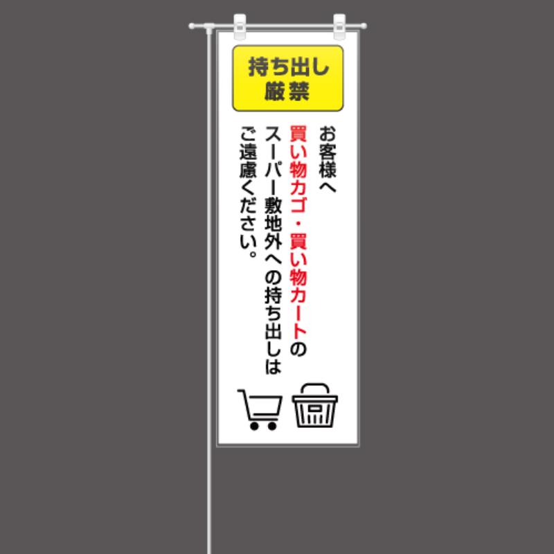 ラミネート CPリーフ 静電防止タイプ 長尺(310×910) 75μm 50枚入 ヒサゴ